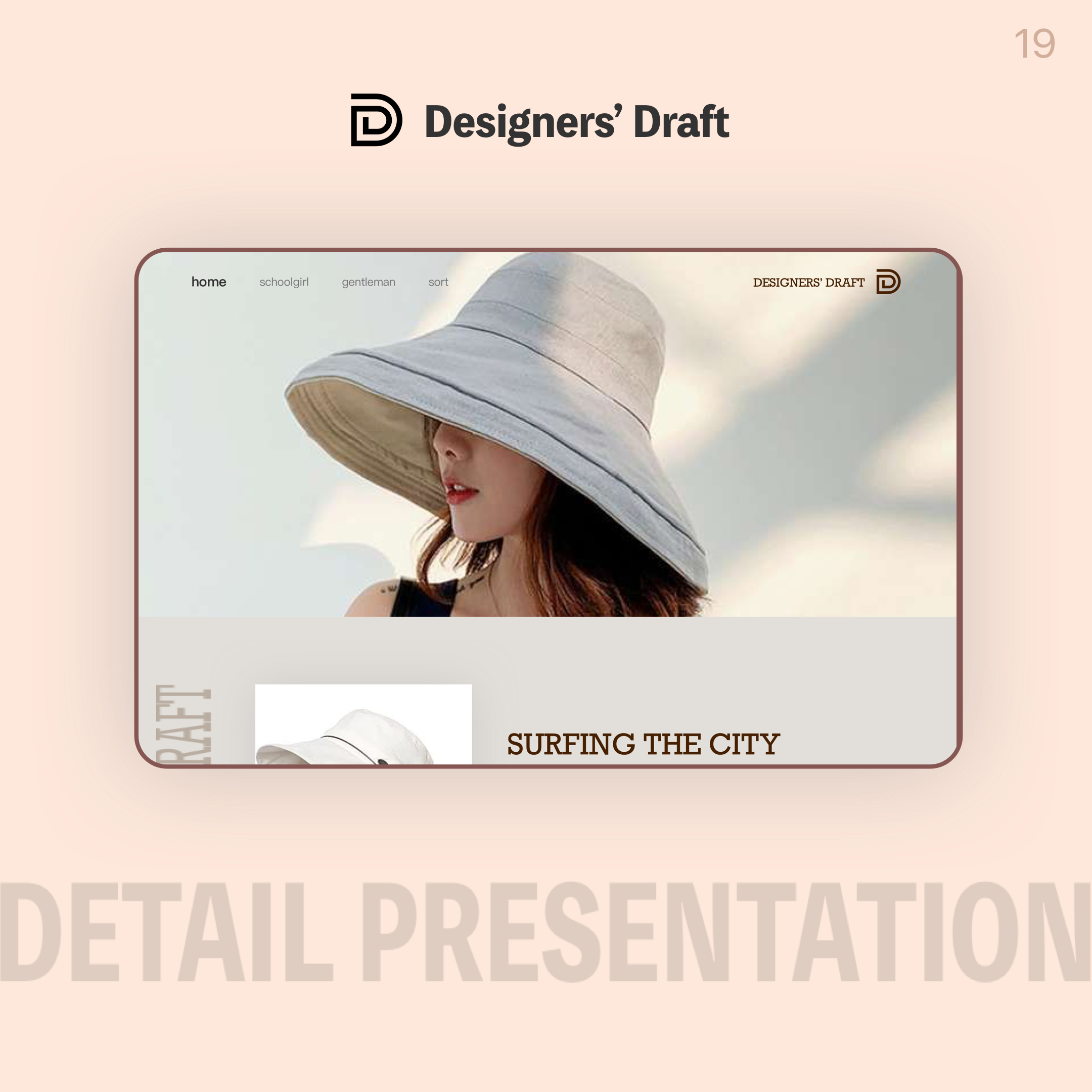 Brand visual placeholder for future testimonial quotes