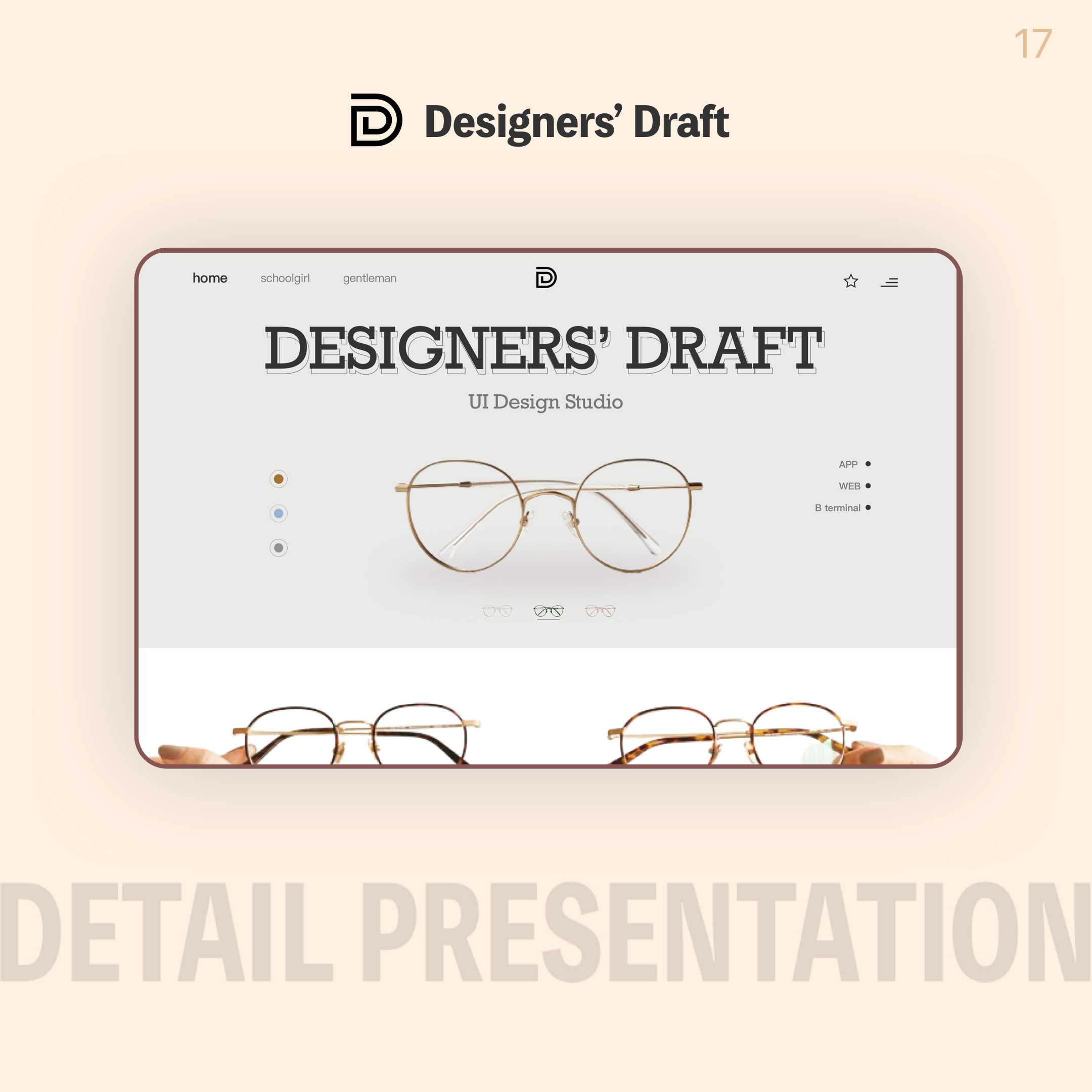 Layered product presentation suggesting proof placed beside claims